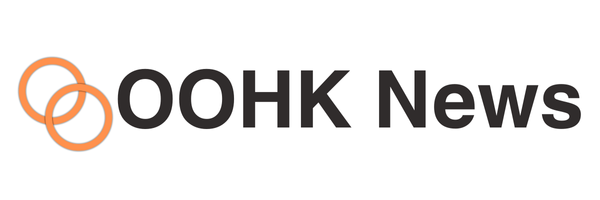 OOHK News